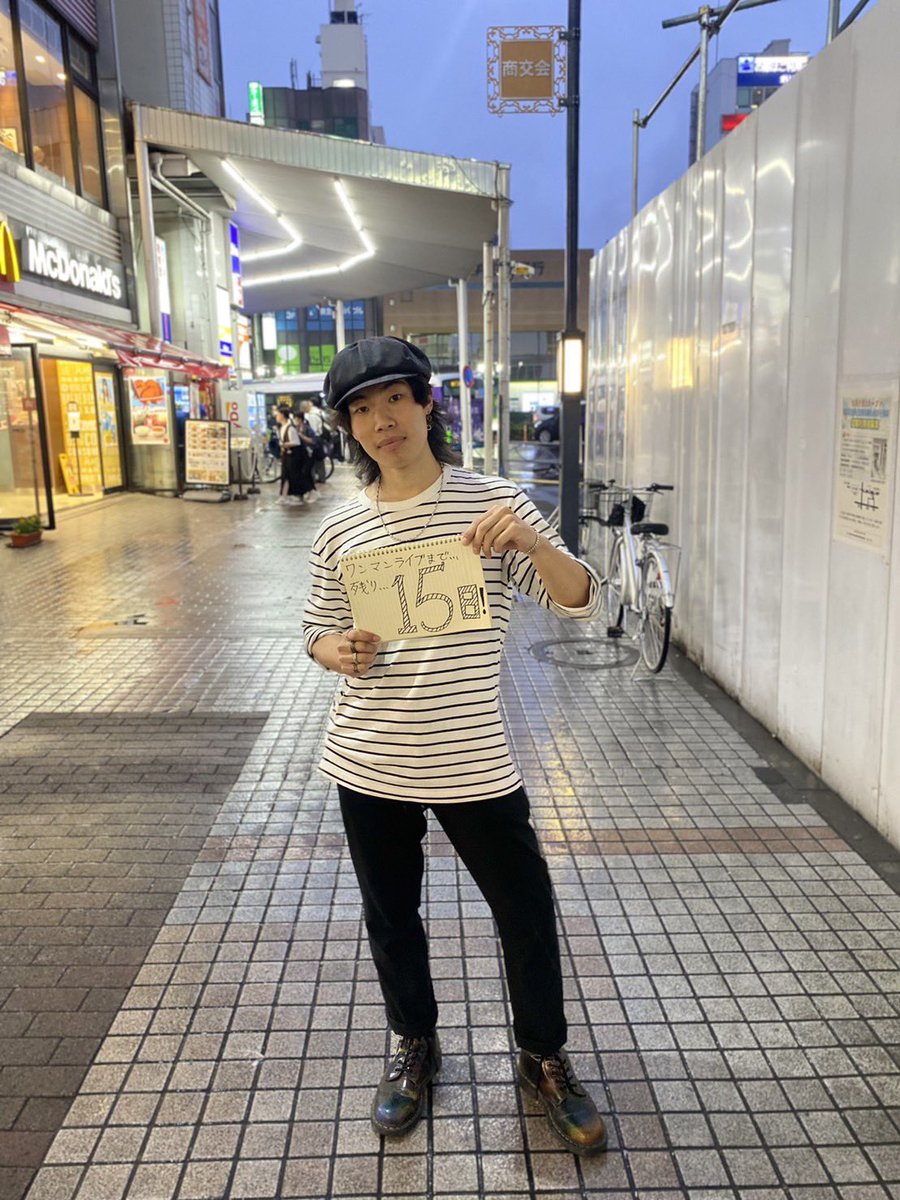 TtRB_official's tweet photo. ワンマンまで 残り15日‼️

ライブ会場での注意事項のご説明⚠️
行政により、マスク緩和でマスクを外されてる方も多いと思われます😷
会場内でのマスク着脱は自由となっておりますが、声出しの際は必ずマスクの着用をお願いしております🙇‍♀️✨
皆様がライブを楽しめるように、よろしくお願いいたします！ https://t.co/SrRceBLcIH