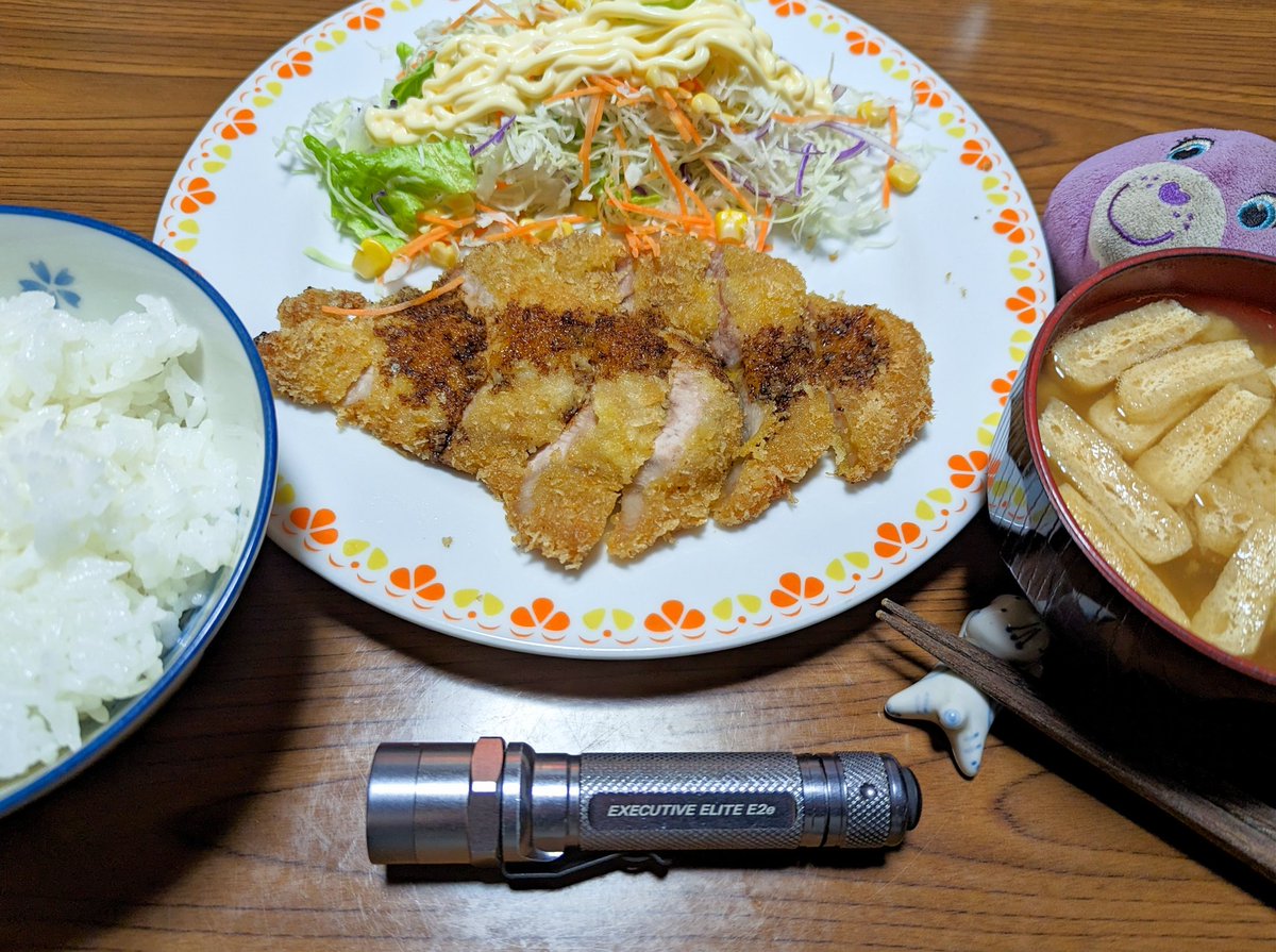 hg4eHPzmvVIEmWD's tweet photo. とんかつ🐖🍴🍚(´-(ェ)-`;)❤️🦸
#ライトアンドフード #SUREFIRE #E2e #ExecutiveElite #3FlatBody #FlatBezel #SatinGray #シュアファイア https://t.co/IJlgNxTdnl