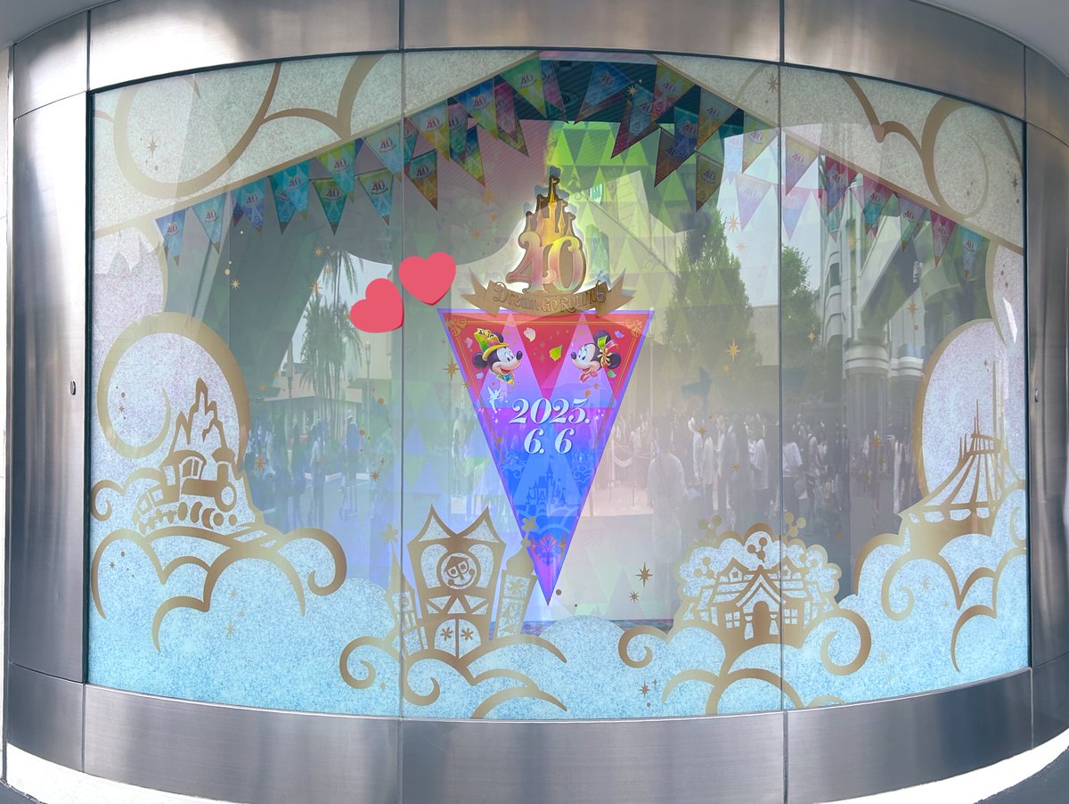 daisydklove's tweet photo. 初ドリームゴーランド🌈✨ https://t.co/FGvdMxn4wB