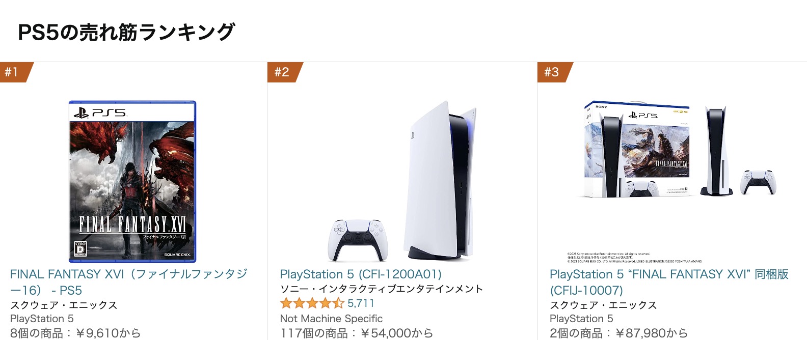☆オードリーAudrey☆ on X: