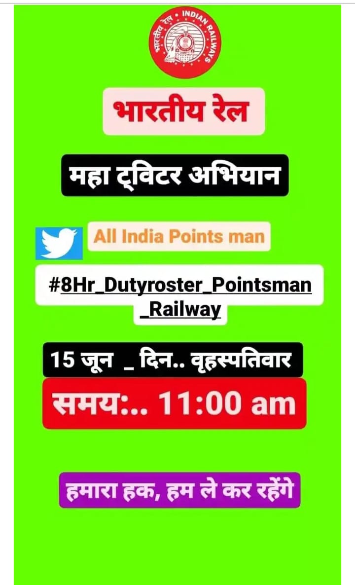 KumarPotte10154's tweet photo. @airfindia https://t.co/YSHZzQJvYH