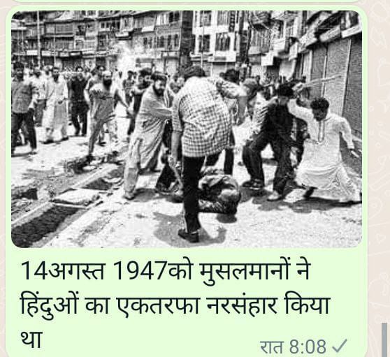 राष्ट्र सर्वोतोपरी (@rupeshm37707376) on Twitter photo 
