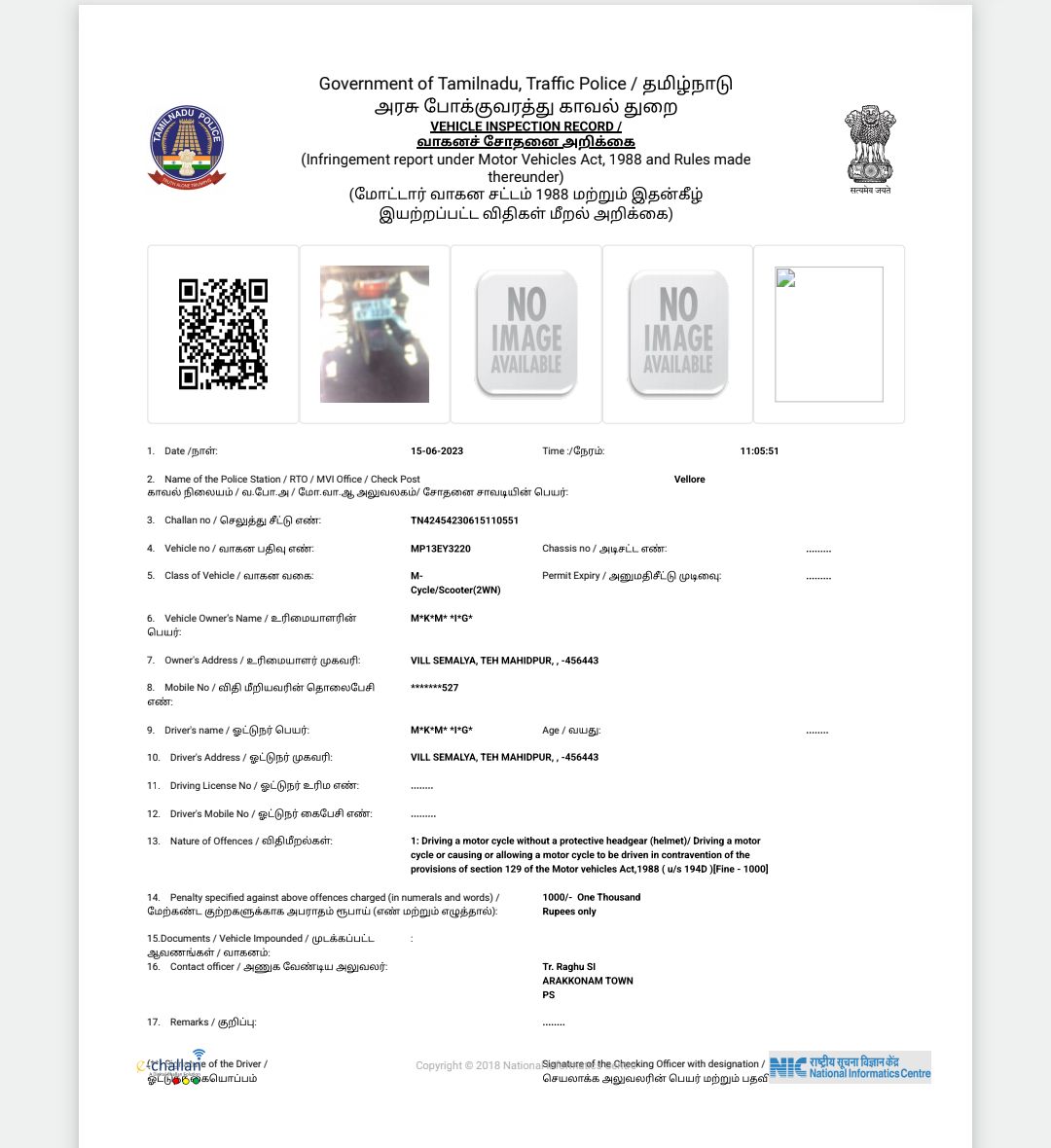 Deepaksbariha's tweet photo. @TPTWO_Official I received on SMS a challan TN42454230615120941 issued against TN73R4808. The Vehicle owner's name is Mokan Singh. The Vehicle has wrongly registered with my mobile number. Please look into this matter.
@tnpoliceoffl @VellorePolice https://t.co/4B9r8HpCRM