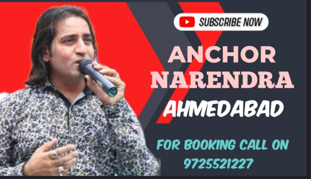 Narendra_Anchor's tweet photo. Work is god and as Anchor I Always  feel happy..
 क्युकी मेरा काम खुशियां बांटना है ..
Narendra Showkwani https://t.co/zbh7YPjrK8
