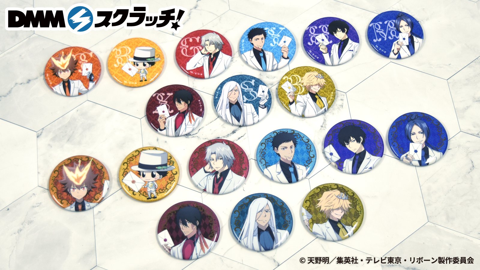 公*o様 ● REBORN DMMスクラッチ ホワイトスーツ 缶バッジ ベルフェ 公*o様 ○ REBORN DMMスクラッチ ホワイトスーツ 缶バッジ