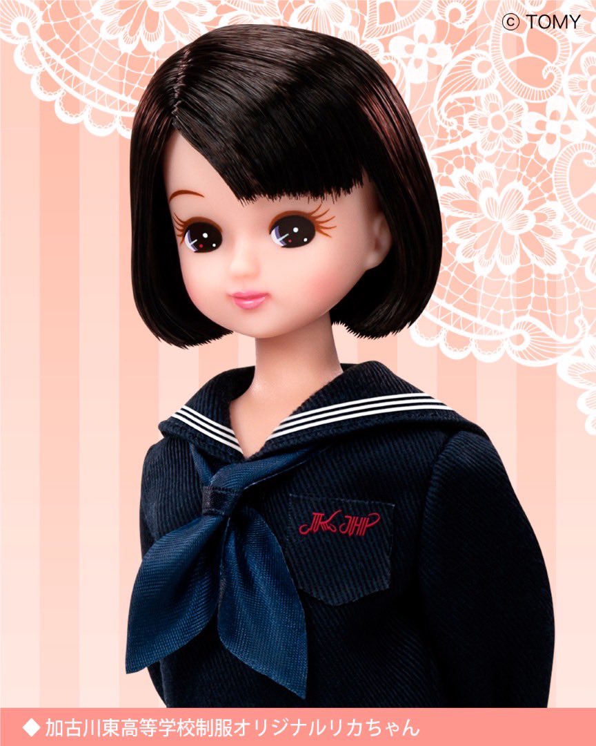 kakoton100's tweet photo. ／
前代未聞！芋ジャージリカちゃん！
＼
エイプリル・フールではありません。ガチ本気です。

加古川東高校100周年を記念して、東高の制服リカちゃん発売！お着替え用に、合服でもない、夏服でもない、芋ジャージ。

まもなくご予約開始！

#制服リカちゃん　#ジャージ　#加古川東高校　#清流会 https://t.co/D5XGJMYOT3