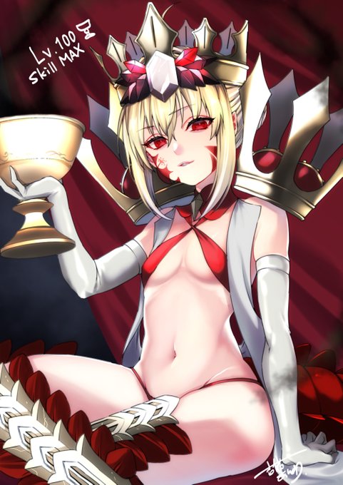 ドラコーレベ100記念と肌塗り練習 