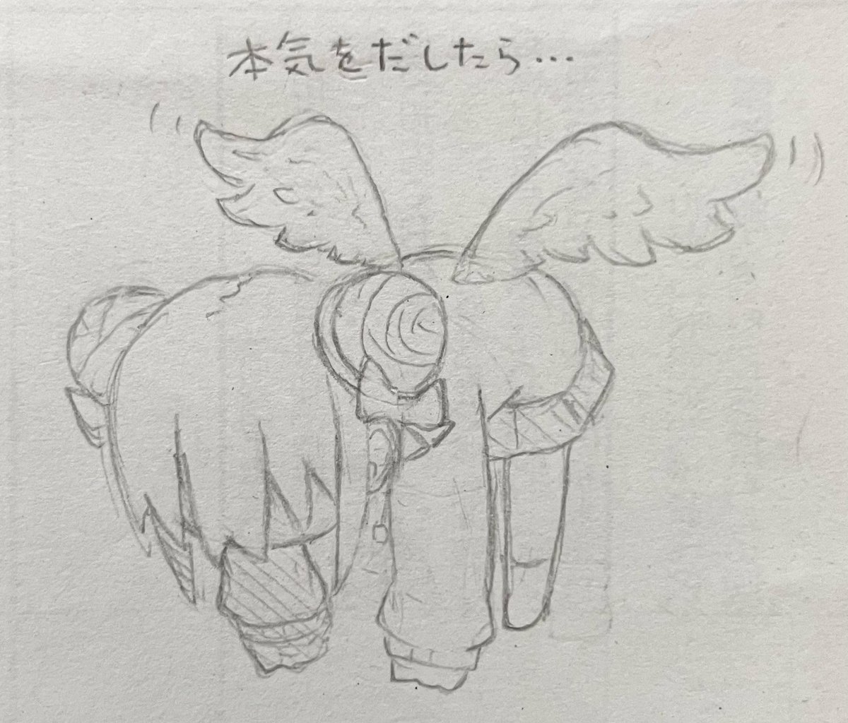 今日も今日とてダ天使ちゃん 