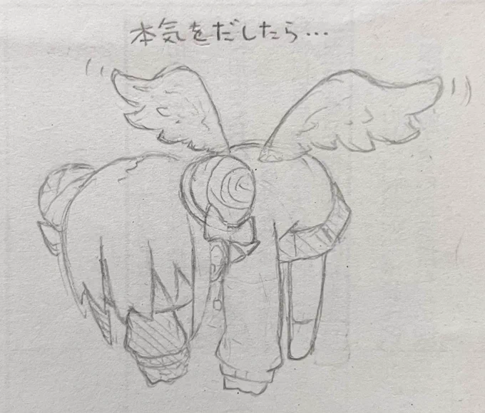 今日も今日とてダ天使ちゃん 