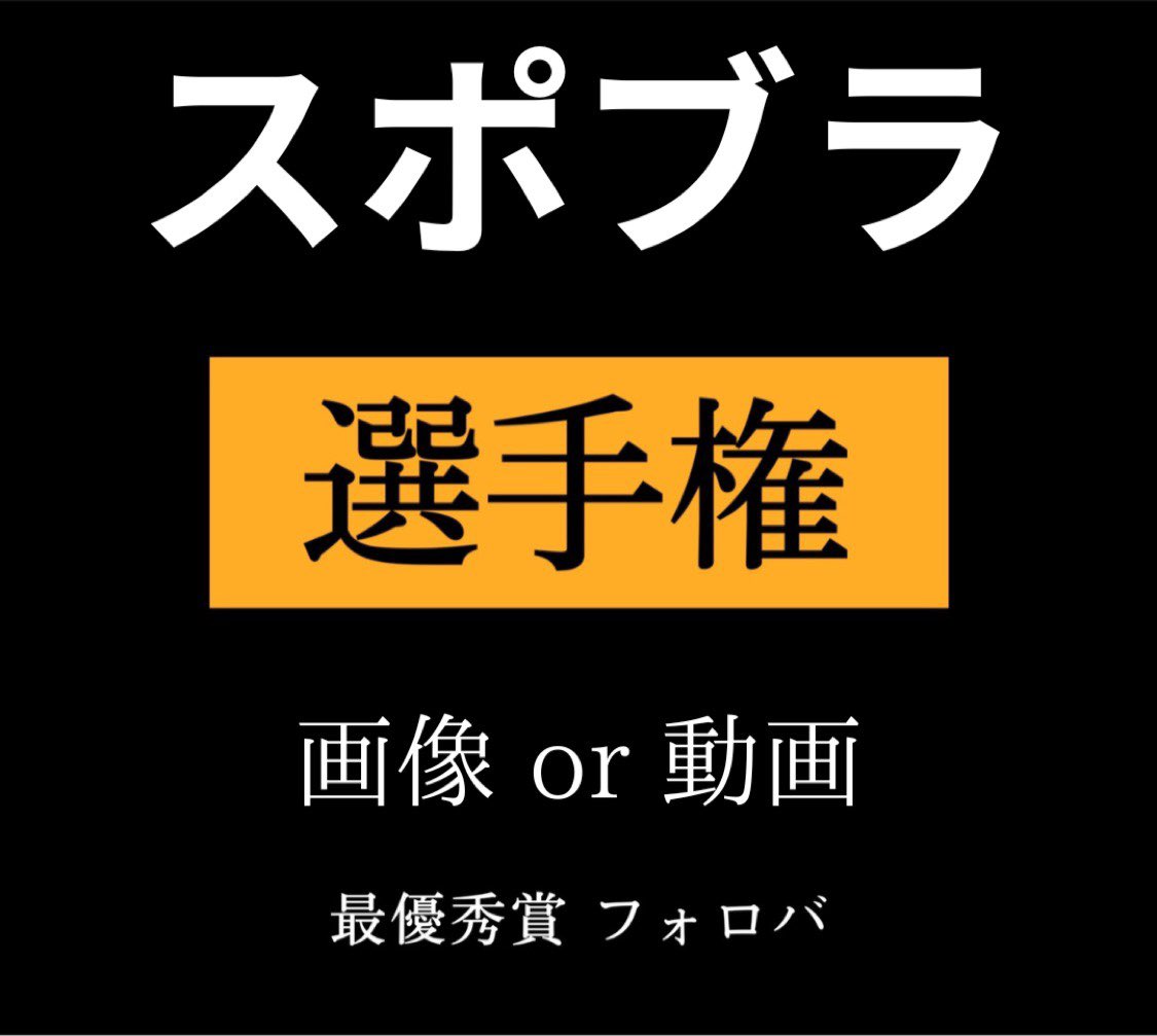like07211's tweet photo. 需要の塊 https://t.co/HjBLt8Fcsn