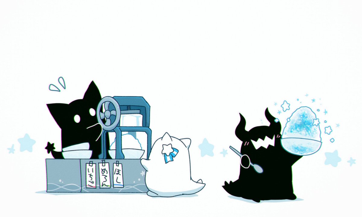 「」|翔太郎@ホシクイのイラスト