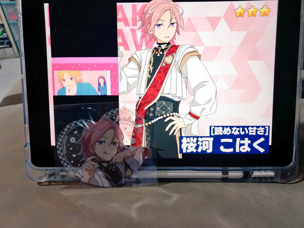 KisuriHanagi's tweet photo. ขออีกรอบละกันนะ💗✨

 #จะทำความรู้จักกับด้อมอันสึตะที่มารีทวิต https://t.co/aHkawp2W3k