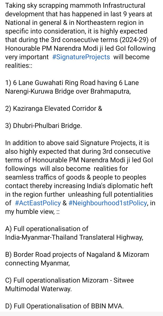 MridulB76822205's tweet image. (+2) following (in pic) very important  #SignatureProjects  will become  realities, in my humble view.

@MORTHIndia @NHAI_Official @nhidcl @BROindia @shipmin_india @LPAI_Official @MEAIndia @FinMinIndia @mygovindia