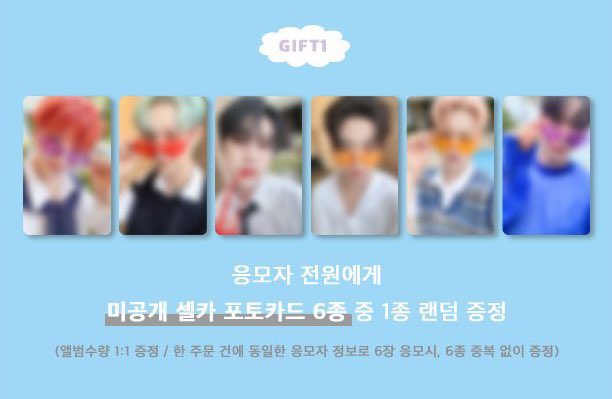 haemtokkicart's tweet photo. wts lfb ph go #bentawei 

#WEi 6th Mini Album [Love Pt.3: Eternally]🏝
JUMP UP PRE-ORDER [FAITH ver. and ETERNAL ver.]

🖇750 ea ver. (1st Press Album+ POB+POSTER)
🖇1450 if SET 
+ LSF

🖇Slot confirmation deadline tmrw, Fri. 6.16.23

☁️50% DP - 6.30.23
☁️Bal. upon arr. at KR add https://t.co/KWwq6LdS4K