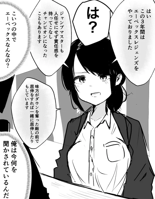 2/2