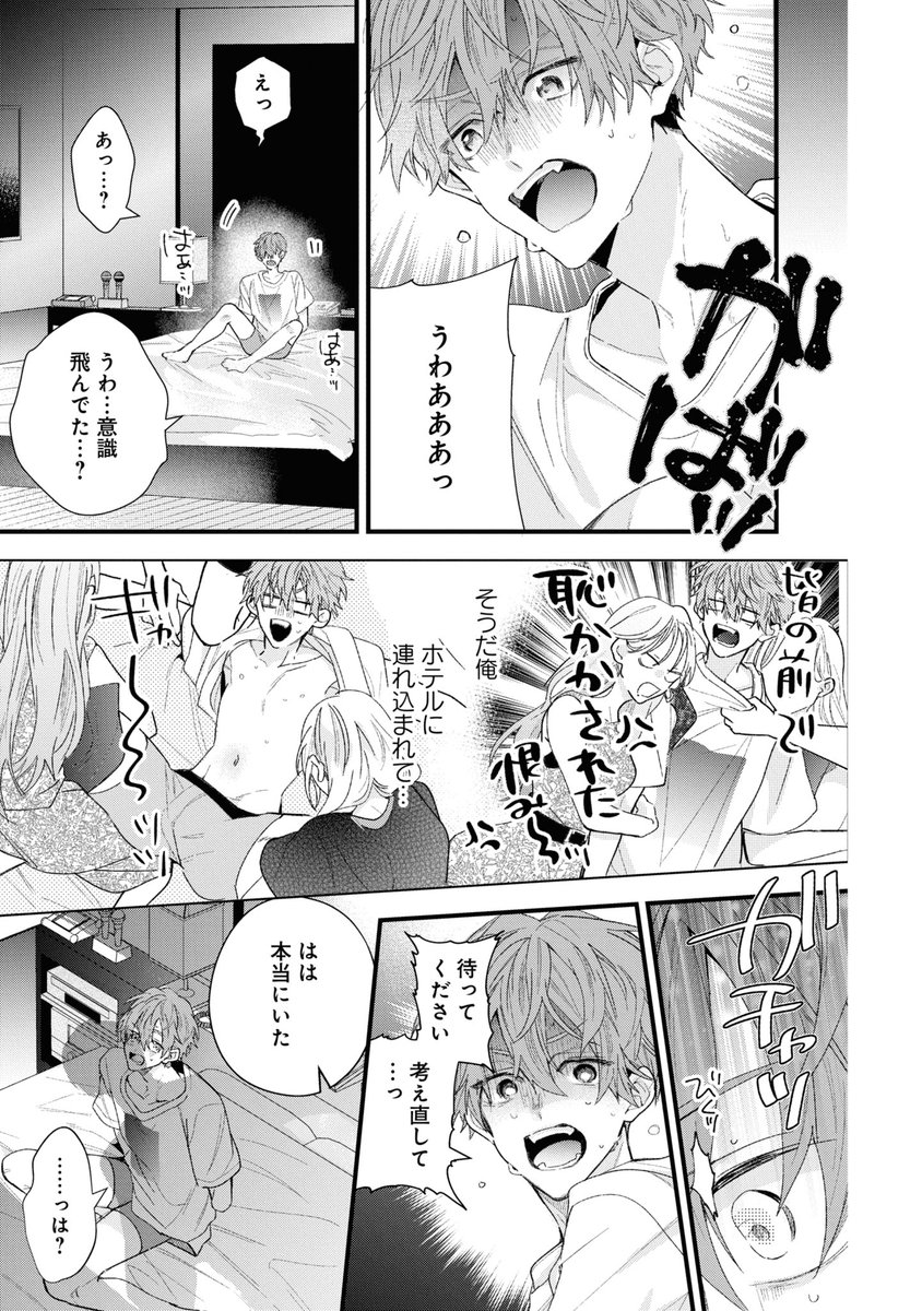 (6/10)