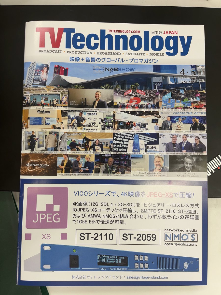 Densitron tweet media