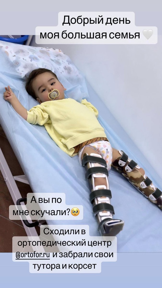 #SaveSuleiman: a little human is waiting for us to save his life! From US$ 2mln necessary to buy #Zolgensma, the most expensive drug, about the 1/3 is collected! 

The new #GoFundMe fundraised aims to collect the remaining US$ 1.3 mlns. Please help!!! 
gofund.me/982e2639