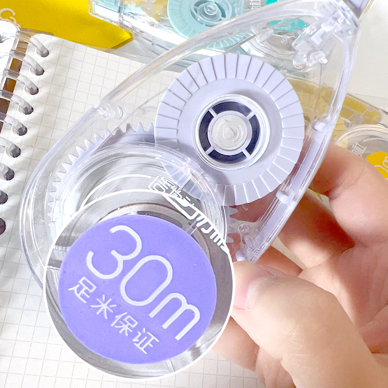 JT-07 🌈Macaron Correction Tape
Made of PET high quality material membrane tape

•Size of one pack：9.5*19*2.2cm 
•Weight of one pack：53.4g 
•Inner core: 5mm * 30m 

Factory direct sales, so we have price advantage💫
#stationery #wholesale #trade  #factory #China