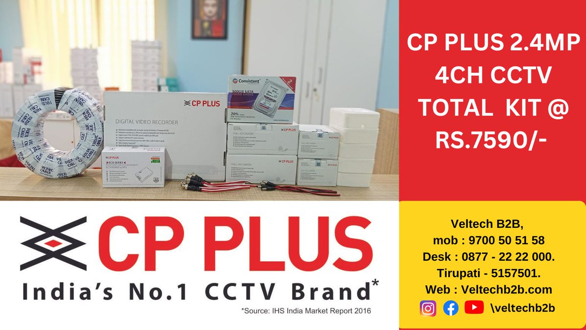 VeltechB2b's tweet image. ✅ upto 50% Off on all Brands CCTV Products
✅ 2 Years warranty
✅ Wide Range of CCTV products available
✅ GST Input available for all business purchases

For Business inquiry
Call : VELTECH B2B
Web : Veltechb2b.com

#cppluscamera #cppluscctv #cctv #tirupati
