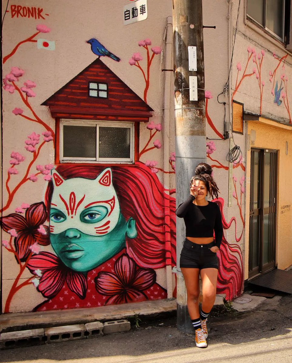 #Streetart by #Bronik @ #Osaka, Japan, for #WallShare
More info at: barbarapicci.com/2023/06/15/str…
#streetartOsaka #streetartJapan #Japanstreetart #arteurbana #urbanart #murals #muralism #contemporaryart #artecontemporanea