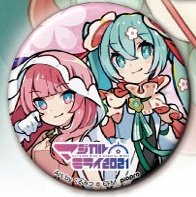 初音ミク マジカルミライ 2021 缶バッジコレクション 鏡音レン (初音