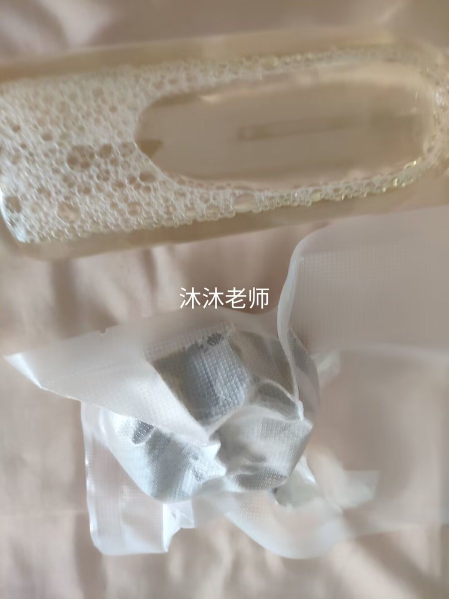 天气热了，早上是一定要吃早饭的。没时间做的话，沐老师给你定制早餐，每天都不一样的那种 #口嚼面包 #黄金圣水 #垫阴 #脚踩 #原味袜子 #原味棉袜 #定制视频 #原味内内 https://t.co/Eay1XgiMkp