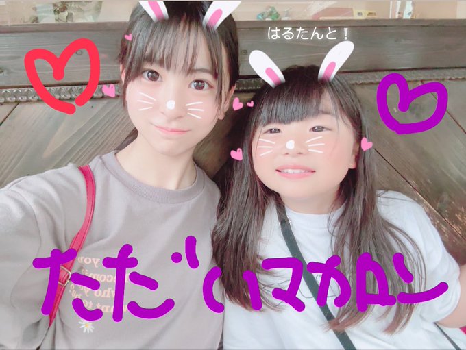 Twitterのコスプレ画像8