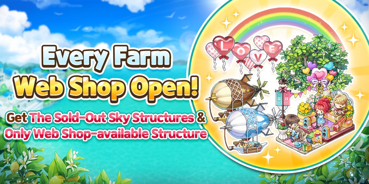 everyfarmglobal's tweet photo. 🎉Every Farm's Web Shop Open🎉

Finally, We opened our Web Shop!
You can buy 'The Sold Out Sky Structures' and 'Only Web shop available structures'
(Seeds are also very cheap🤫)

Link👇
https://t.co/VwYy7zYqRz

#sales #webshop #everyfarm #P2EGame #EVENT https://t.co/N2N0FYyuBj