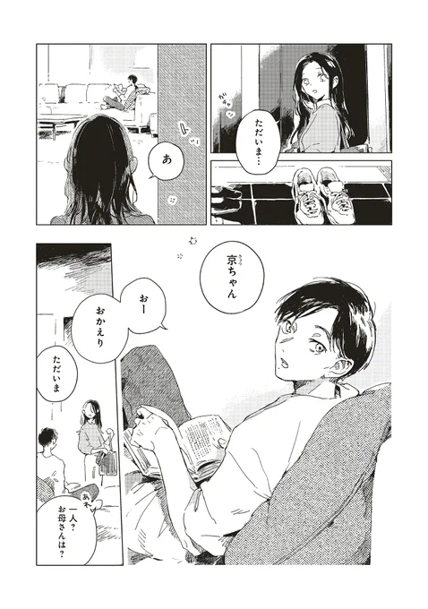 (4/11)
