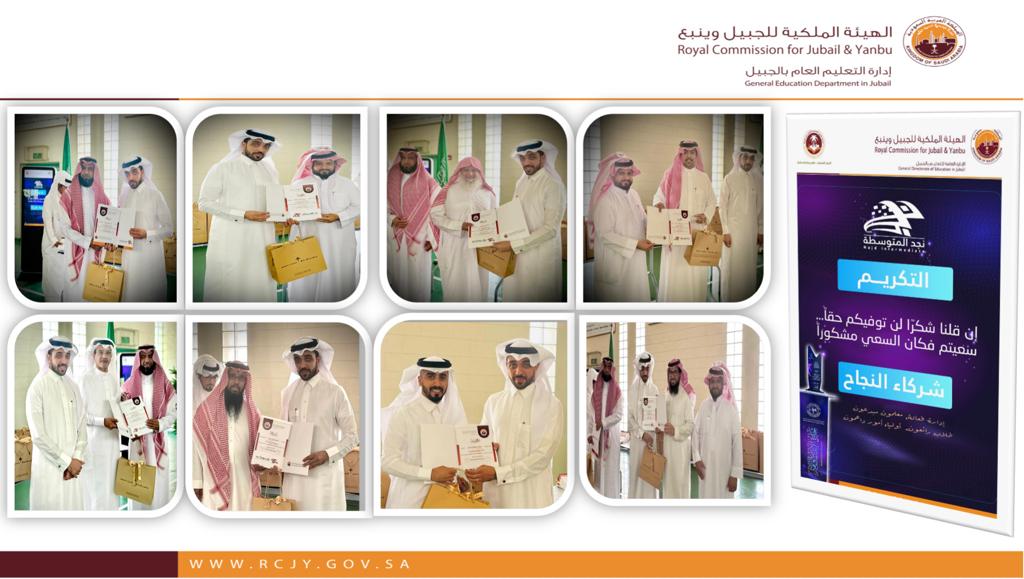 najed_school's tweet photo. https://t.co/C6uiaJJlj0