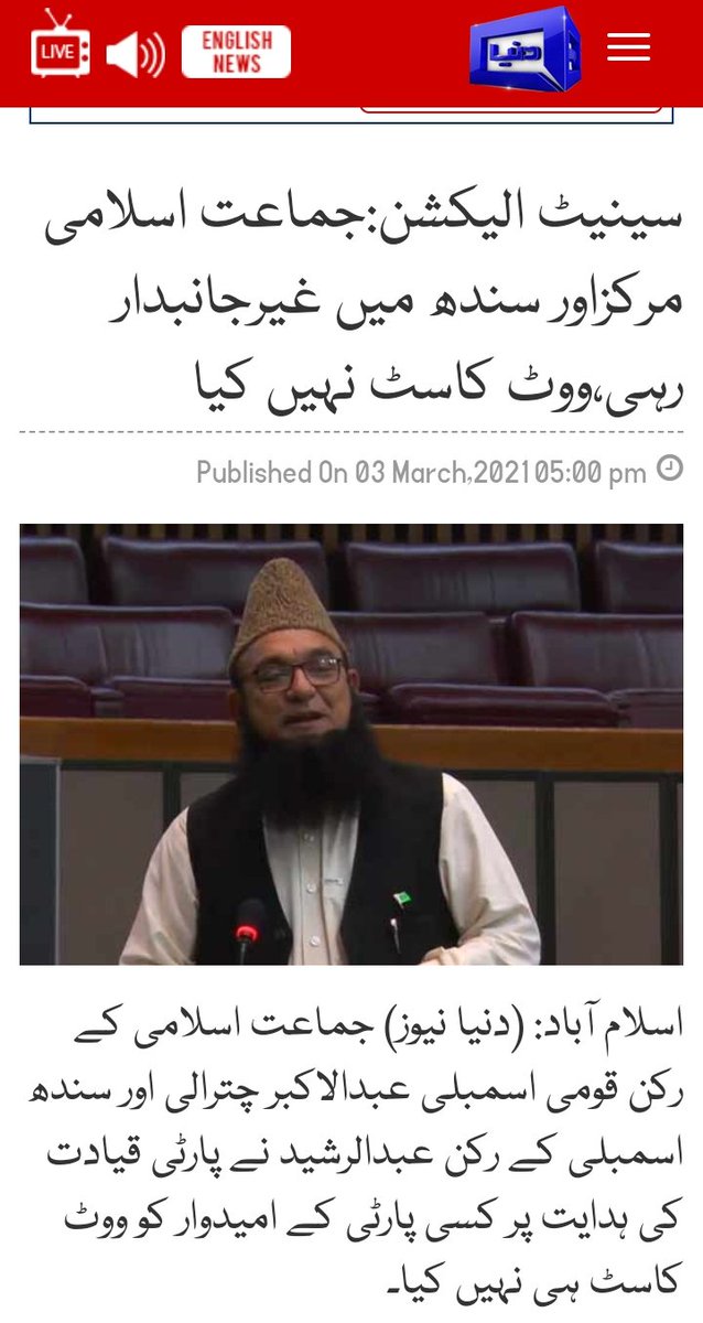 faizrasulmughal's tweet photo. جمہوریت بہترین انتقام ہے
@PPP_Org @MediaCellPPP @SMRehmaan @RabNBaloch @murtazawahab1
#congralations @MasroorARajper https://t.co/VxX9kHT24n