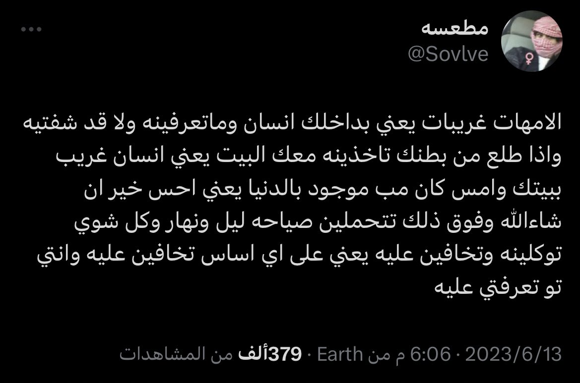 t_donkeys's tweet photo. https://t.co/uWCZLgUMr0