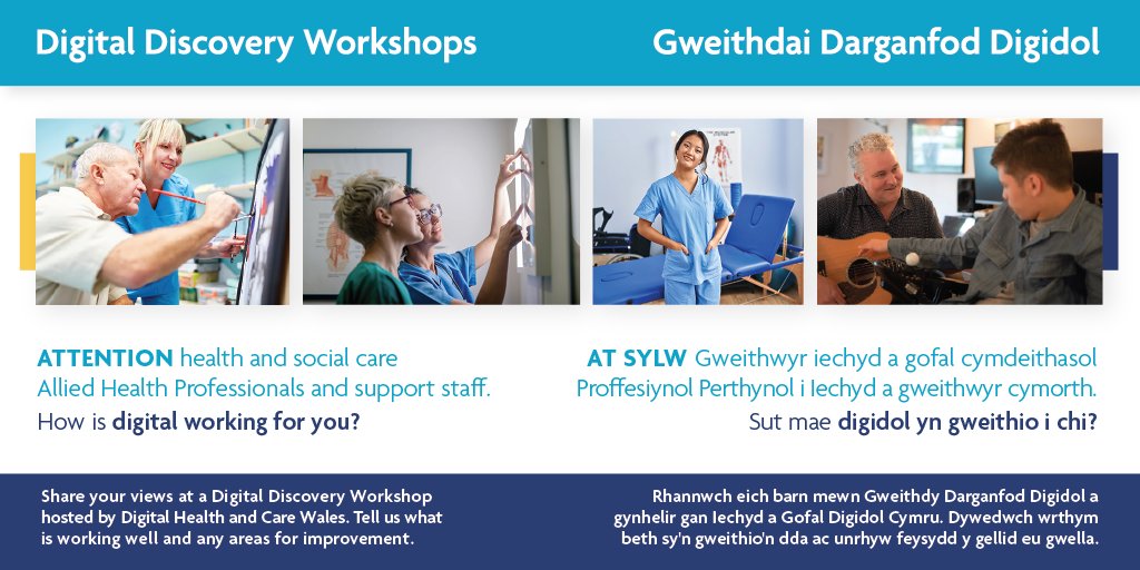 📣Calling all health and social care Allied Health Professionals and support staff!

❓ How is digital working for you? 

🗨 Share your views at a Digital Discovery Workshop, hosted by DHCW at locations across Wales.

🎟️ Find out more and book a space: dhcw.nhs.wales/systems-and-se…