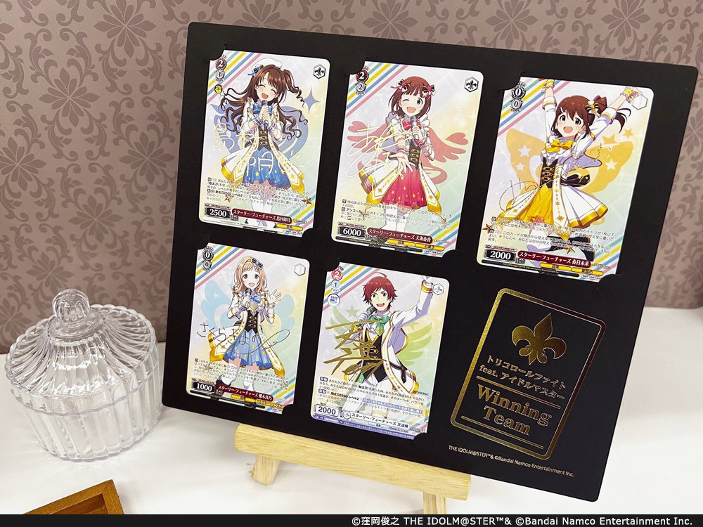 ヴァイスシュヴァルツ アイドルマスター トリコロールファイト 箔押し ヴァイスシュヴァルツ アイドルマスター トリコロールファイト 箔押し