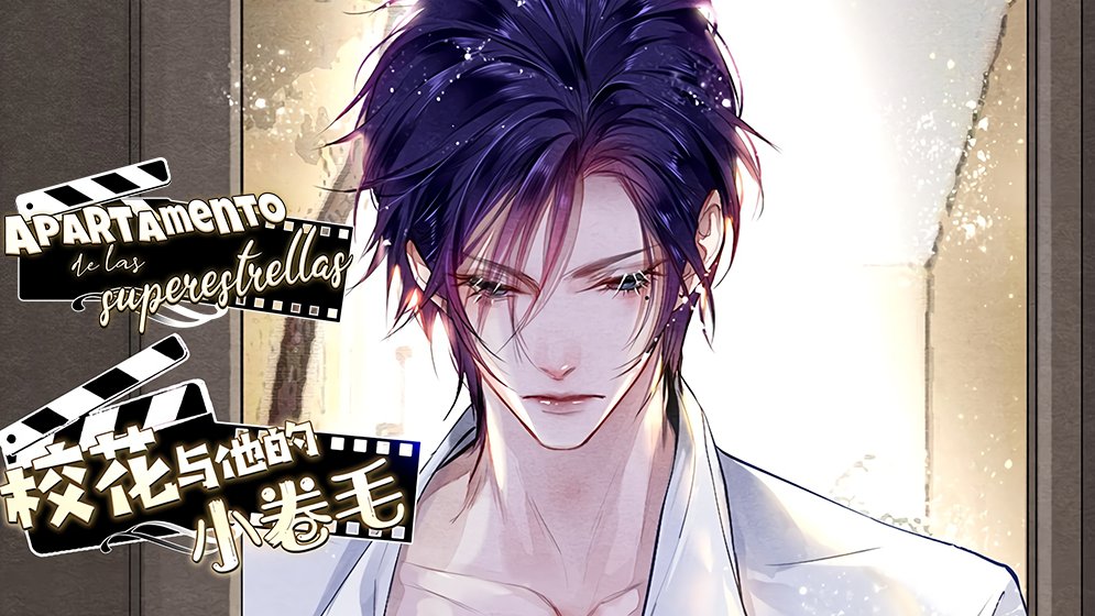 LicorDePera's tweet photo. I've read this manga multiple times! You should check it out, too!
 
#freemanga #harem #NFTGiveaways

https://t.co/BM8EZAduyA https://t.co/eV1Yfp9HqW