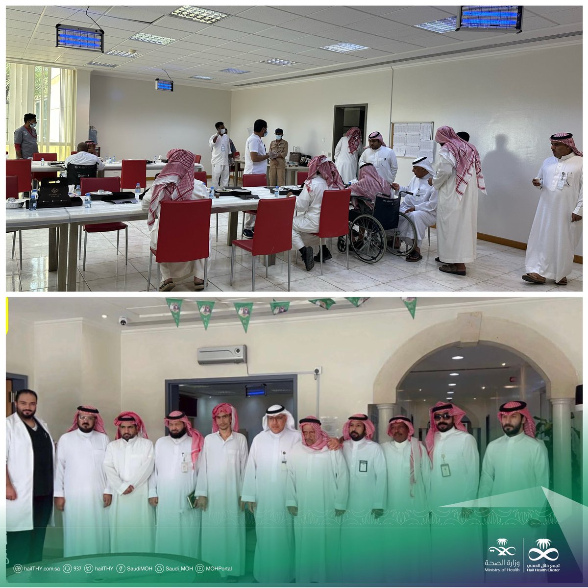 HailGeneral's tweet photo. نفذت إدارة #مستشفى_حائل_العام مبادرة لزيارة #دار_رعاية_المسنين بمناسبة 
#اليوم_العالمي_للتوعية_بشأن_عدم_إساءة_معاملة_كبار_السن
قام بها عدد من منسوبي المستشفى شملت على إفطار جماعي للنزلاء وتقديم الهدايا لهم . https://t.co/104Ca4miH2