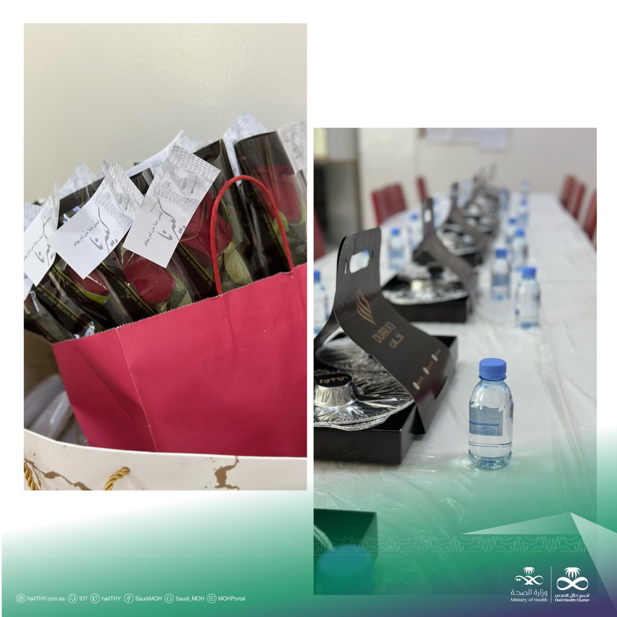 HailGeneral's tweet photo. نفذت إدارة #مستشفى_حائل_العام مبادرة لزيارة #دار_رعاية_المسنين بمناسبة 
#اليوم_العالمي_للتوعية_بشأن_عدم_إساءة_معاملة_كبار_السن
قام بها عدد من منسوبي المستشفى شملت على إفطار جماعي للنزلاء وتقديم الهدايا لهم . https://t.co/104Ca4miH2