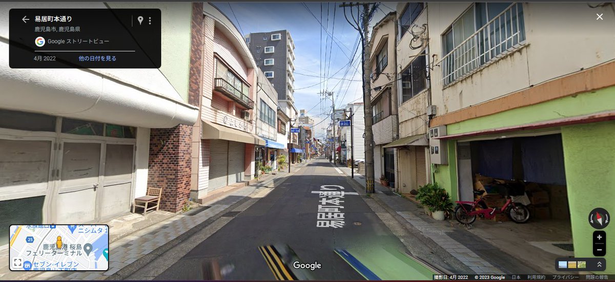 レトロ系 on Twitter 