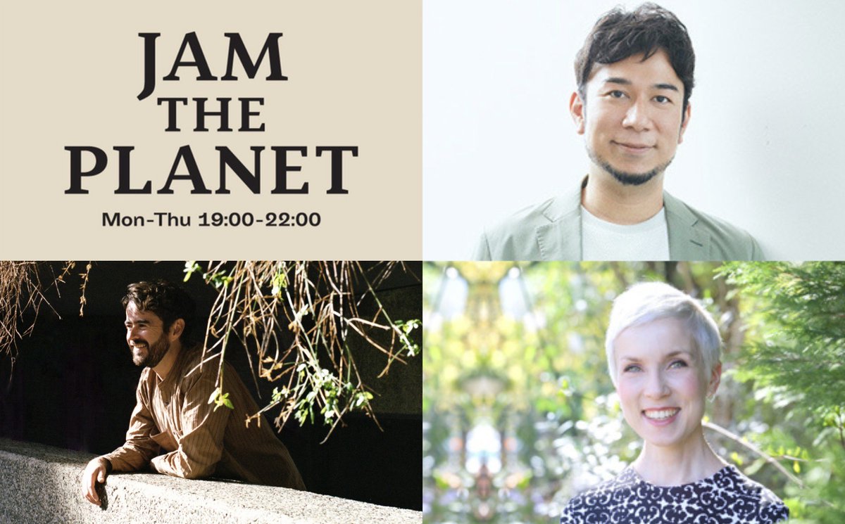 19：10～
日本とフィンランドの架け橋として活躍する #ラウラ・コピロウ(<a href="/laura_finrando/">ラウラ</a>)さん

20：15～
#セネガル から、 #鈴木洋平(<a href="/yszk04/">鈴木洋平｜Yohei Suzuki</a>)さんより最新レポ

20：35～
森と歩む「飛騨産業株式会社」の取り組み

21：00～
有楽町で体感するモロッコ！映画『青いカフタンの仕立て屋(<a href="/blue_caftan/">映画『青いカフタンの仕立て屋』大ヒット公開中🪡</a>)』