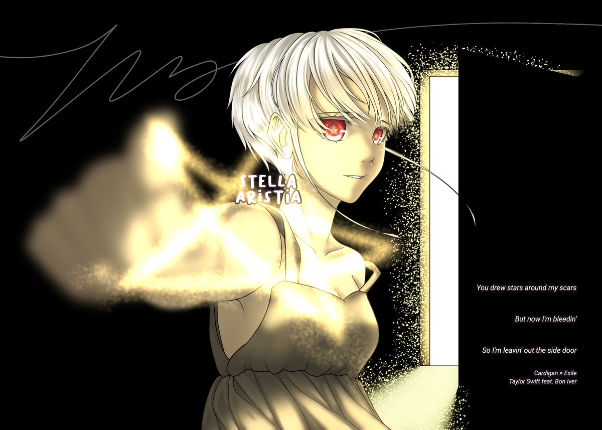 You drew stars around my scars картинка. You drew stars перевод.