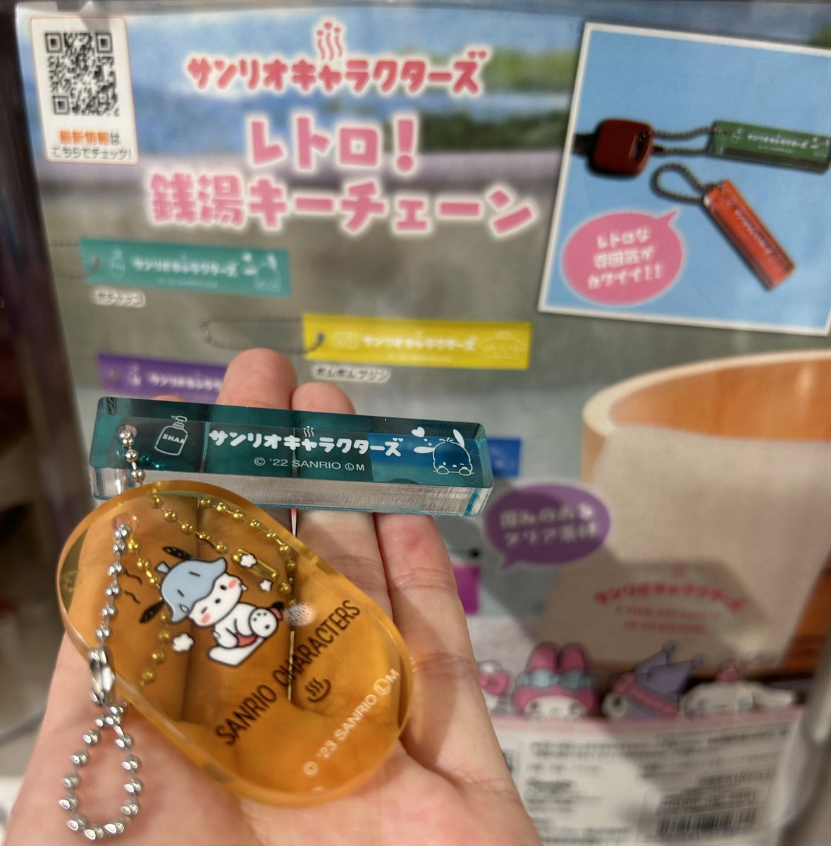 ちぃ　おまとめ割引有り❗️ リチ on X