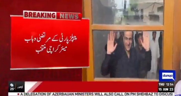 TeamKarachi0001's tweet photo. سب سے پہلے تمام جیالوں کو مبارک۔ میں، اہلیانِ کراچی کی طرف سے مرد حر صدر آصف علی زرداری صاحب، چئرمین بلاول بھٹو زرداری اور ادی فریال تالپور صاحبہ کا شکرگزار ہوں کہ انہوں نے کراچی کو مرتضیٰ وہاب جیسا میئر دیا۔ یقیناً یہ نوجوان کراچی کی ترقی اور خوشحالی کی داستان لکھے گا۔ جئے بھٹو! https://t.co/9OycNDZzsL