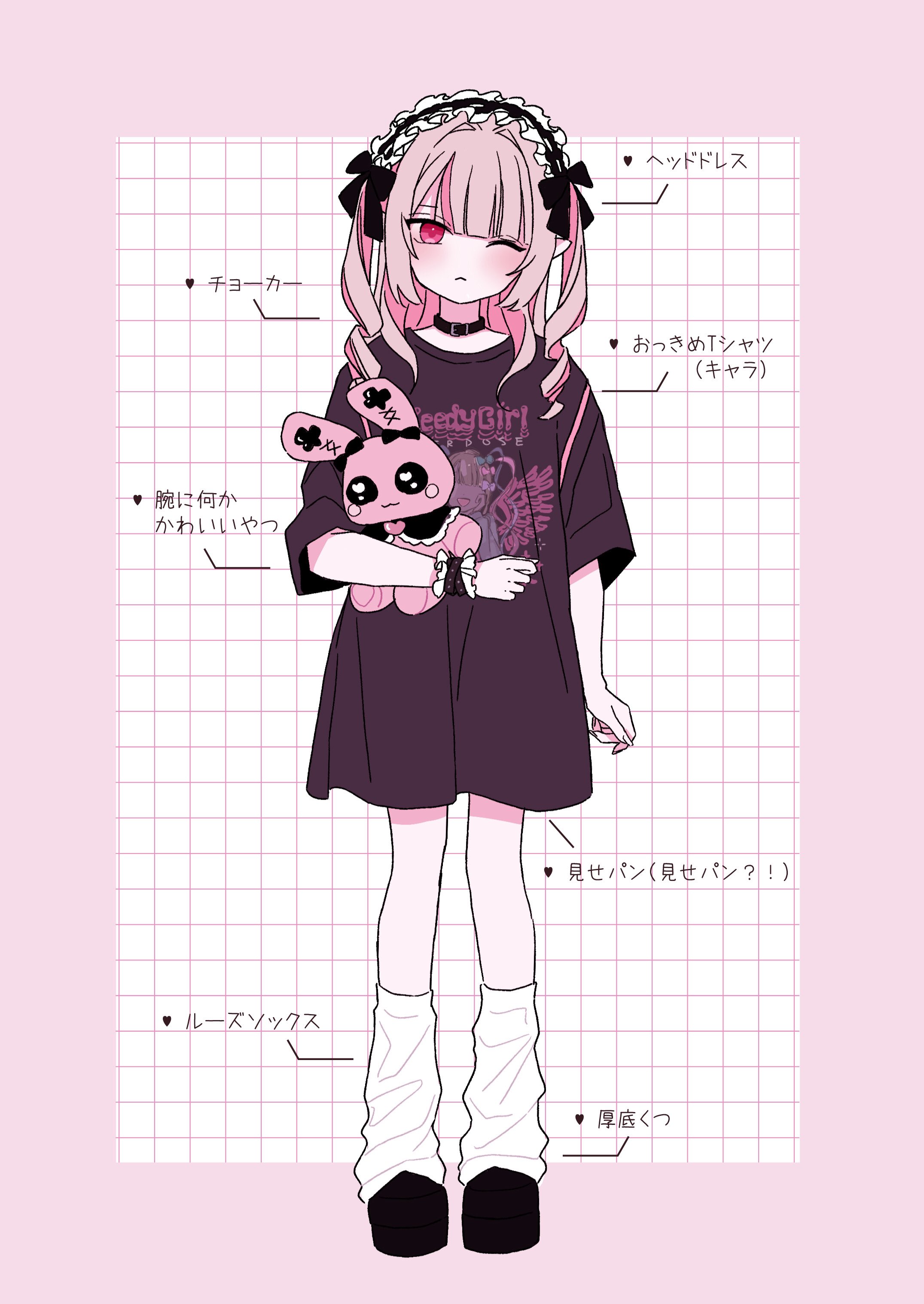 ィォ on X: 