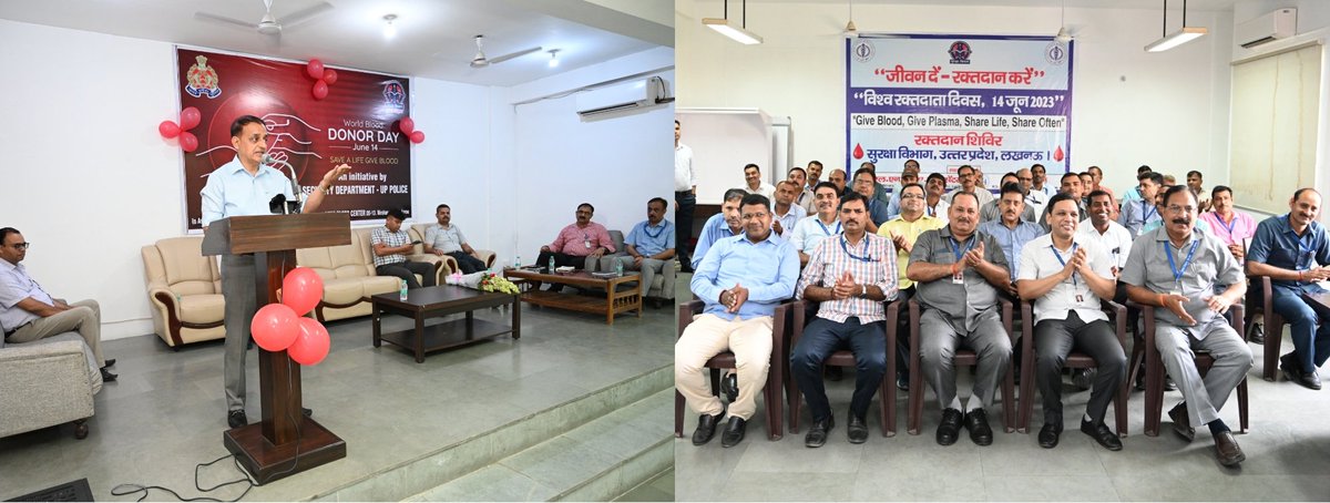 adg_securityup's tweet photo. 14.06.2023 / Security Hqs Lucknow 

रक्त दान महा दान !

विश्व रक्तदाता दिवस के अवसर पर सुरक्षा विभाग, उत्तर प्रदेश पुलिस , की एक छोटी सी पहल..... https://t.co/PC8hlmEbJN