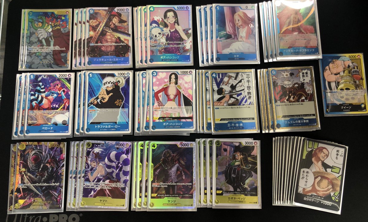 オレタン 福岡天神店 on Twitter: "#ワンピースカードゲーム デッキ販売を新しく追加しました ️ 『青黄クイーン ￥