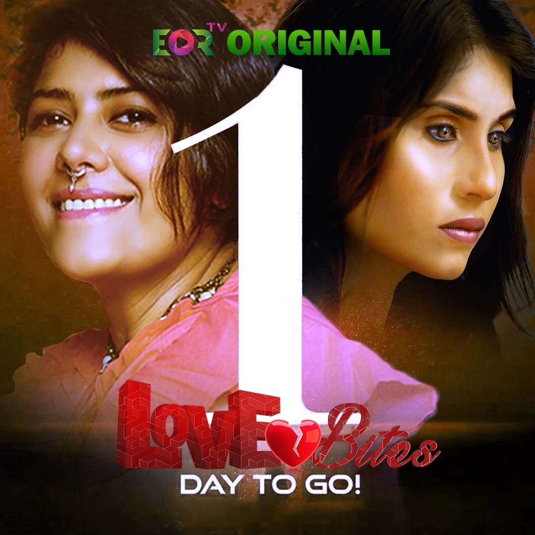 Get Ready for Episode 2 of 'Love Bites': Passionate and Obsessive Love! Just 1 Day to Go!
#LoveBites #Episode2 #1DayToGo #WebSeries #PassionateLove #ObsessiveLove #Emotional #MustWatch #BingeWatch #Addicted