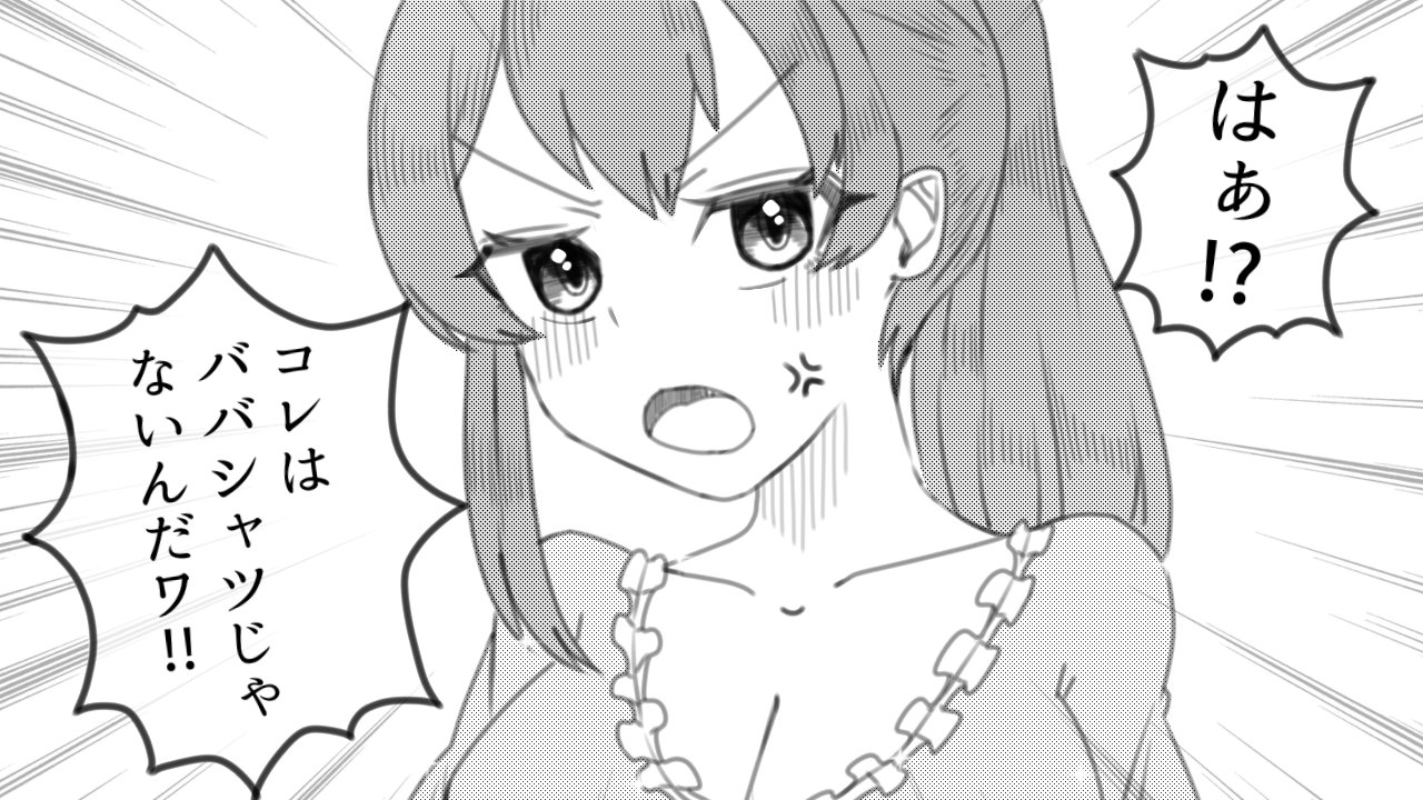 Laplus_Artdesu and #Luillust and #こよりすけっち and #さか
