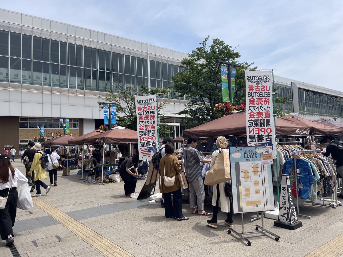 tsc_maroot's tweet photo. SELECTUSが期間限定でマルート4Fに出店!
おしゃれなアメリカ古着が低価格で購入できます🤩
詳しくはこちら⬇️
https://t.co/tVIGKvJwUp
【出店日時】
6月16日〜6月18日
10:00〜20:00
【出店場所】
マルート4F マルトヒロバ
#富山駅 #富山駅前あそび #マルート
#古着 #US古着 #SELECTUS https://t.co/fNubu6ycXz