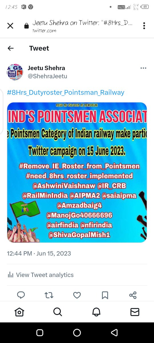 ShehraJeetu's tweet photo. @AjmerNwr https://t.co/F9N8eOl9dG